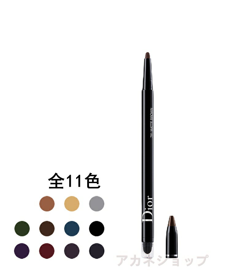 【国内正規品】 ディオール / Dior　ディオールショウ 24H スティロ ウォータープルーフのサムネイル