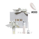 【ラッピング済】国内正規品 DIOR ディオール アディクト リップ マキシマイザー セラム 000 ユニバーサル クリア ギフト プレゼント