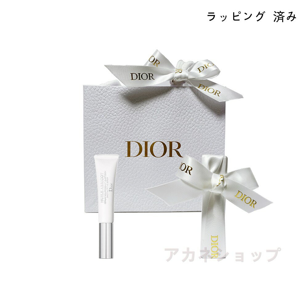 ڹʡ ǥ / Dior ͥ  ֥ꥳͥƱ åԥ Ѥ եȥå