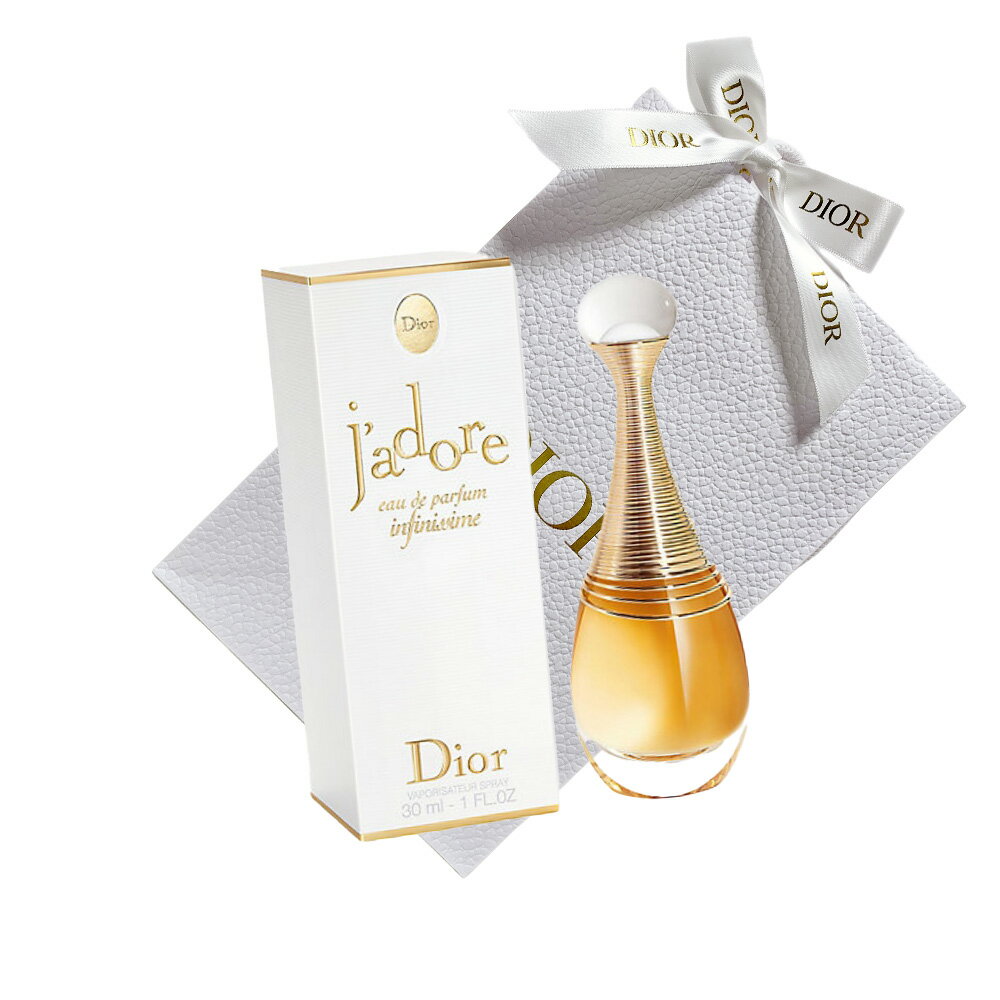 楽天市場】dior ジャドール インフィニッシムの通販 楽天市場】dior ジャドール インフィニッシムの通販