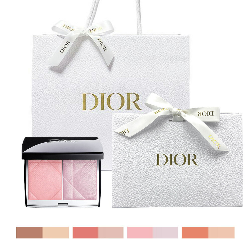 2024/7/5 発売 ディオールスキン ルージュ ブラッシュ カラー&グロウ パウダーチーク 8g 紙袋ショッパー付き ギフト プレゼント 誕生日 母の日 ラッピング 済み