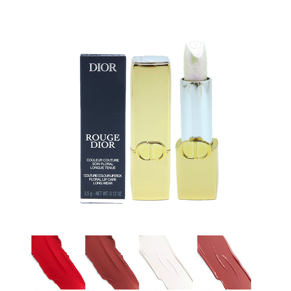 2025/10/31 発売 【国内正規品】DIOR ディオール ルージュ ディオール (ホリデー コレクション 2025 限定品) リップスティック・口紅 クリスマスコフレ2025 ホリデー プレゼント ギフト 贈り物のサムネイル