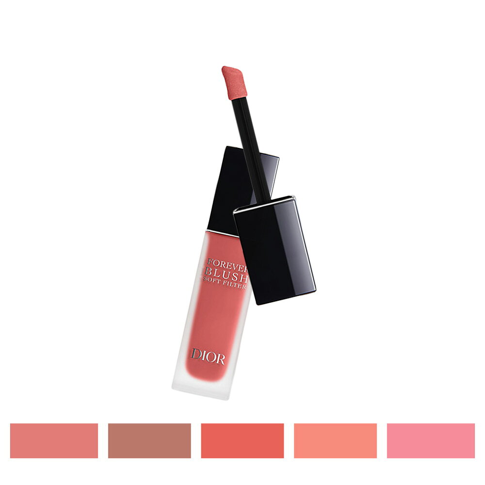 2025/7/4 発売【国内正規品】 ディオール（Dior） ディオールスキン フォーエヴァー ブラッシュ ソフト フィルター 11mL／チークのサムネイル
