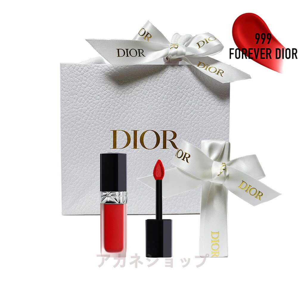 ディオール 【国内正規品】クリスチャンディオール DIOR ルージュディオールフォーエヴァーリキッド #999 フォーエヴァー ディオール （ラッピング 済ショッパー付）