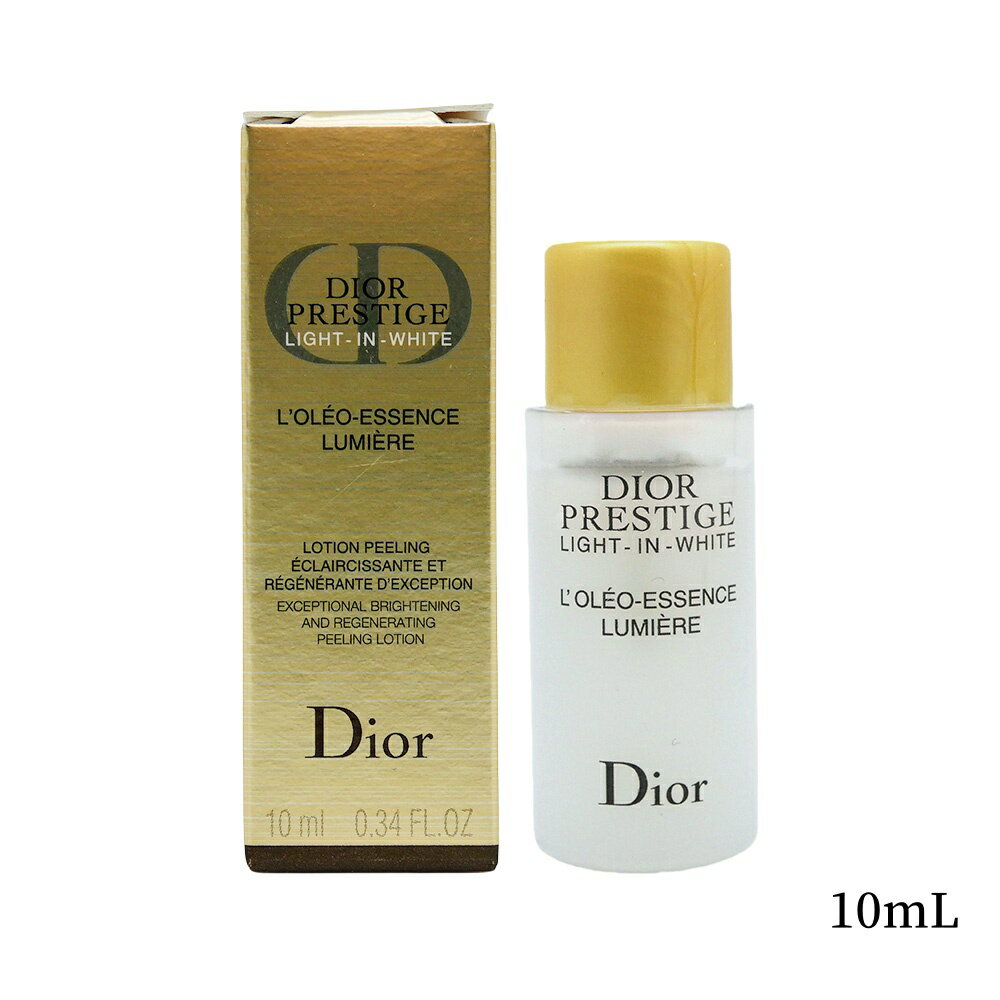 楽天市場】Dior プレステージ ホワイト オレオ エッセンス 楽天市場】Dior プレステージ ホワイト オレオ エッセンス