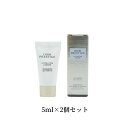 DIOR クリスチャン ディオール プレステージ ホワイト リンクル セラム ルミエール 5ml×2個セット お試しサイズ 正規品