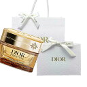 【国内正規品】 ディオール(Dior) プレステージ ル ボーム ド ミニュイ 50g/クリーム 誕生日 プレゼント ギフト ショッパー付き 贈り物 ラッピング