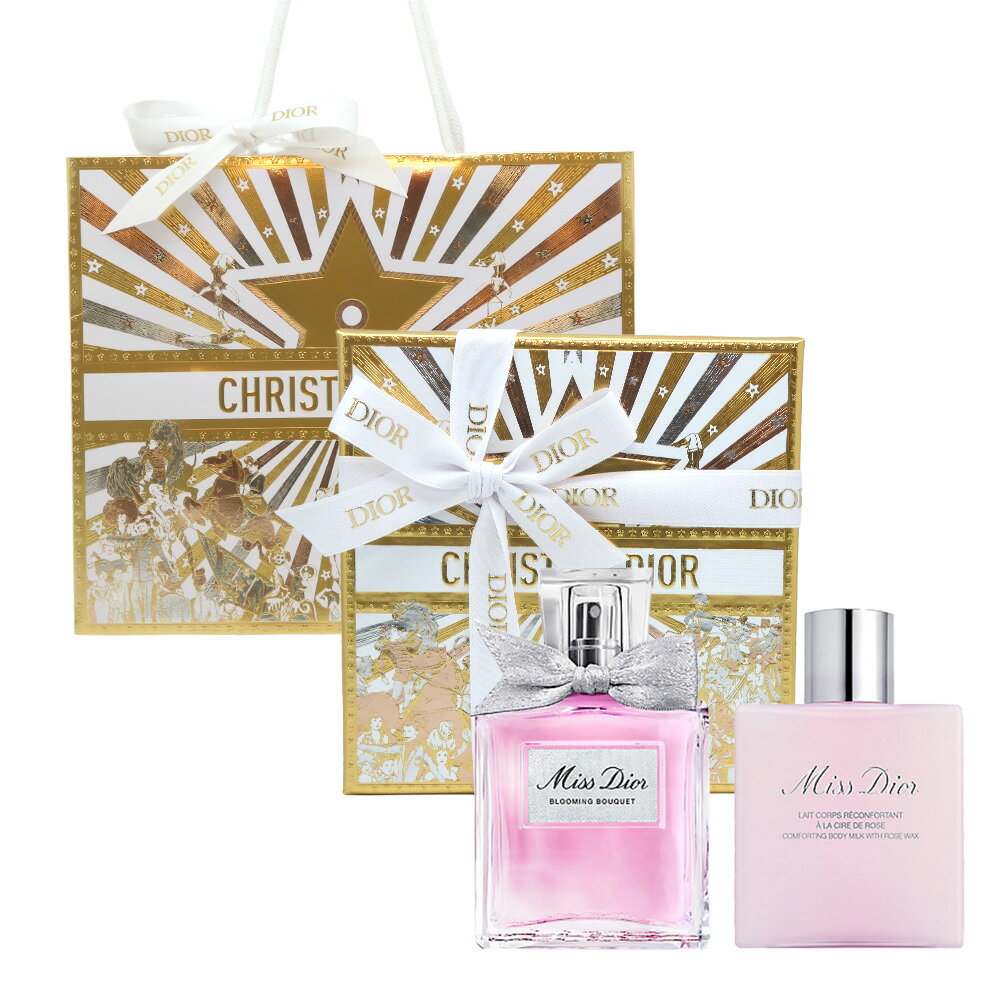 2025/10/10 発売 （数量限定）【国内正規品】ミス ディオール コフレ (限定品) (ミス ディオール ブルーミング ブーケ ・ミス ディオール ボディミルク) クリスマスコフレ2025 ホリデー コフレ キット セット プレゼント ギフト 贈り物 ショッパー付きのサムネイル