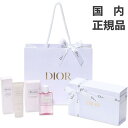 国内正規品 ラッピング 済み DIOR(ディオール) ギフトセット CD ギフト セット ハンドクリーム＆ハンドジェル プレゼント ショップ袋付き 母の日ギフトセット