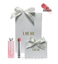 ディオール DIOR 国内正規品 ディオール アディクト リップ グロウ リップバーム リップケア リップクリーム # 012 ローズウッド 口紅 ラッピング 済みショップバッグ付 プレゼント ギフトセット