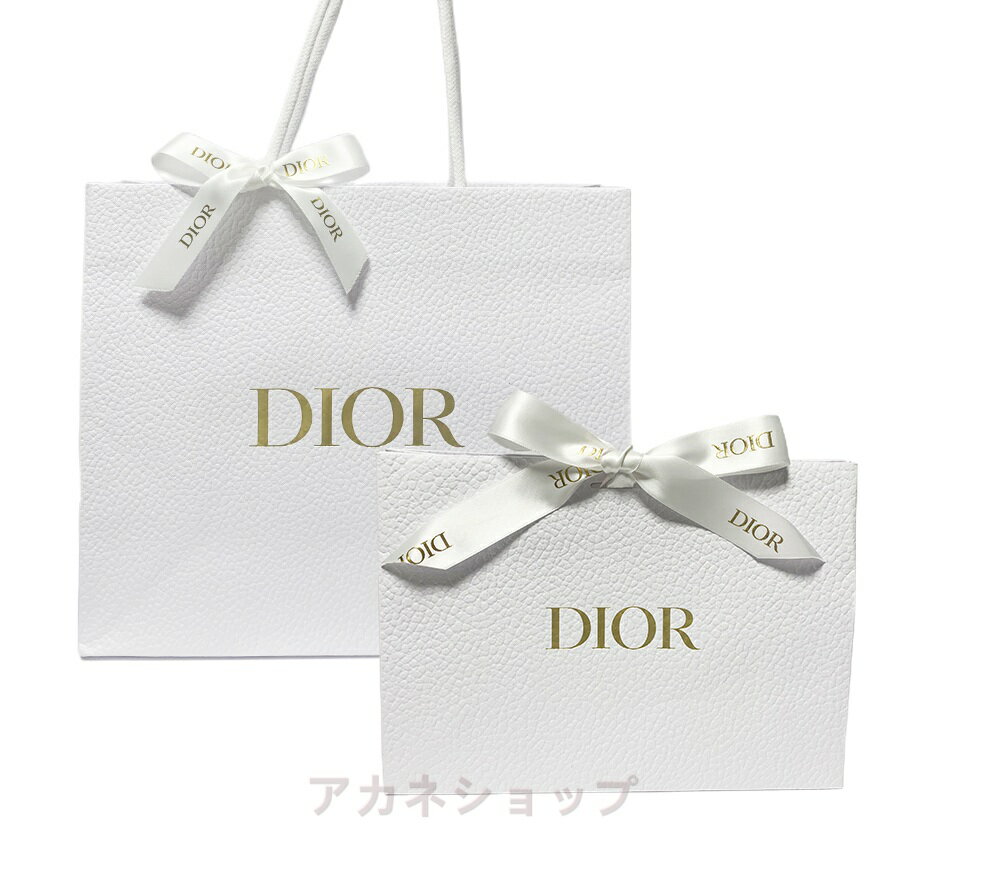 クリスチャンディオール Dior ディオ