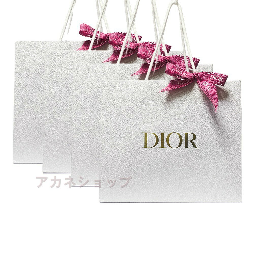 クリスチャンディオール Dior ディオ