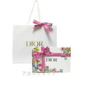 ディオール Dior バレンタイン 2023 ギフト ボックス 花柄 ラッピング 箱 ピンク リボン ペーパークッション付き　 紙袋ショッパー 付き 母の日