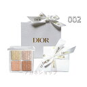 国内正規品 DIOR ディオール バックステージ フェイス グロウ パレット / 002 グリッツ ラッピング済 ショッパー付