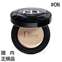 国内正規品　クリスチャンディオール DIOR ディオール　ディオールスキン フォーエヴァー グロウ クッション (SPF50/PA+++) # 0N ニュートラル