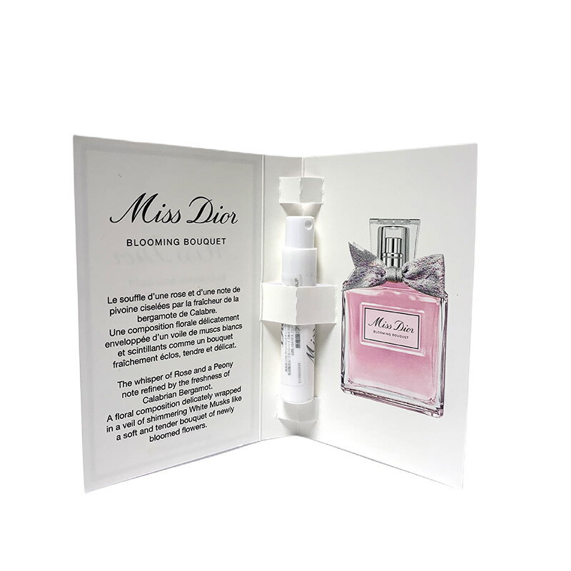 Dior(ディオール) ミス ディオール ブルーミング ブーケ EDT SP 1ml ミニ香水 香水 レディース Christian Dior 国内正規品