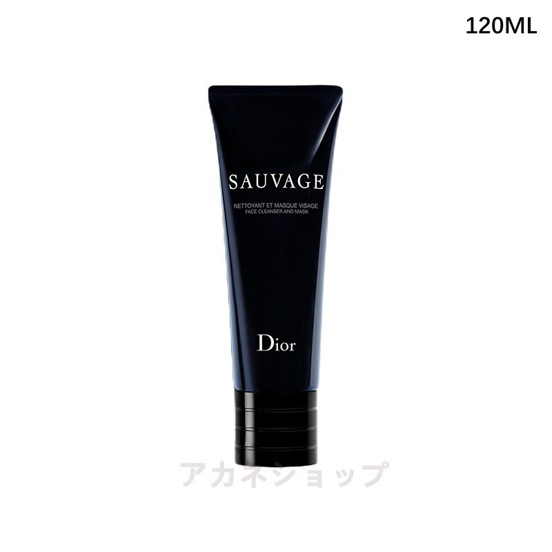 ソヴァージュ クレンザー & フェイス マスク / 本体 / 120mL