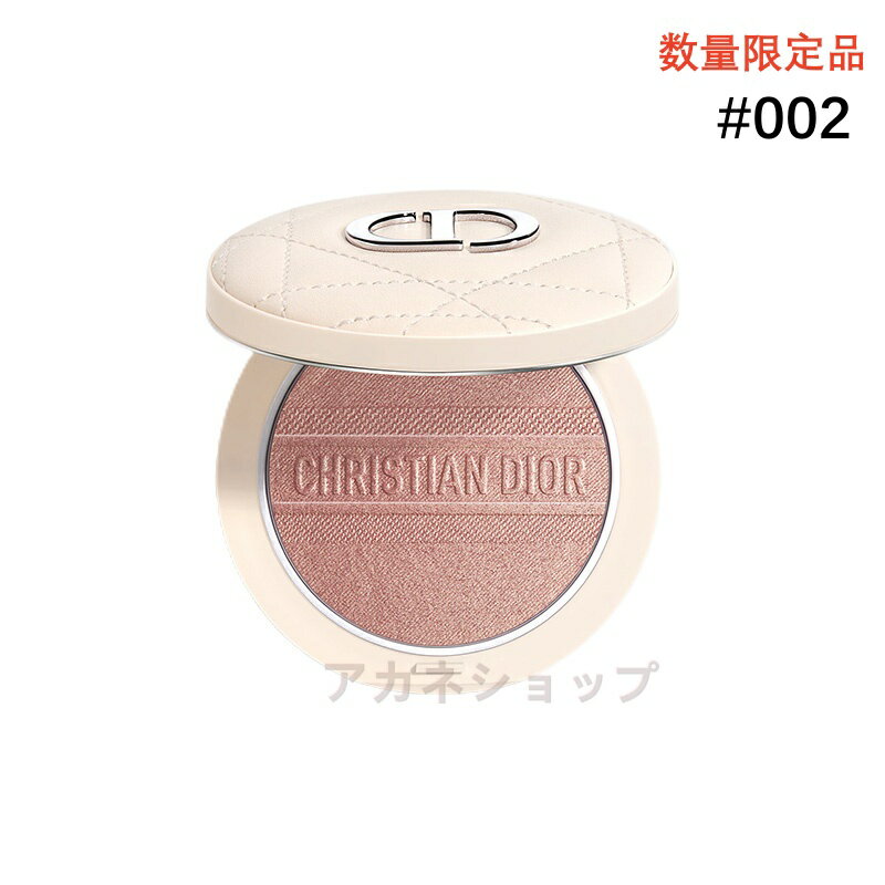 2023/4/28発売 【国内正規品】DIOR クリスチャンディオール ディオールスキン フォーエヴァー クチュール ルミナイザー#002 コーラル クルーズ (サマーコレクション2023 数量限定品)