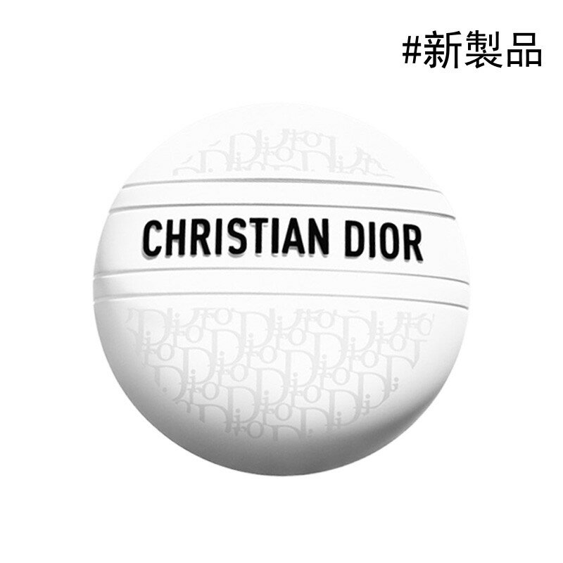 2023/6/2発売 【国内正規品】 クリスチャン ディオール Dior ル ボーム 50mL