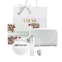 【国内正規品】DIOR クリスチャン ディオール ビューティー オン ザ ゴー セット ル ボーム（50mL）＆ディオール アディクト リップ マキシマイザー＃001 ピンク オリジナル ポーチ 付きセット ギフト プレゼント ショッパー付き 母の日