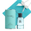 【国内正規品】TIFFANY&Co./ ティファニー＆ラブ フォーヒム オードトワレ 50mL・90mL 紙袋ショッパー付き　ギフト プレゼント　誕生日　母の日