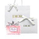 ラッピング済【国内正規品】DIOR ディオール ミス ディオール オードゥ パルファン 30ml ・50ml ショッパー付 母の日 プレゼント ギフトセット ディオール 香水