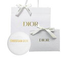 ディオール ラッピング済み （数量限定） 2024/4/5 発売 【国内正規品】 DIOR ディオール ジャドール ハンド クリーム50mL ショッパー付き プレゼント　ギフト 母の日