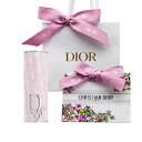 ラッピング 2024/4/12 発売 【国内正規品】 DIOR ディオール　 アディクト クチュール リップスティック ケース＃ ピンク オブリーク　(数量限定) ショッパー付 ギフトセット ギフト プレゼント　　バレンタインデー コスメ 母の日