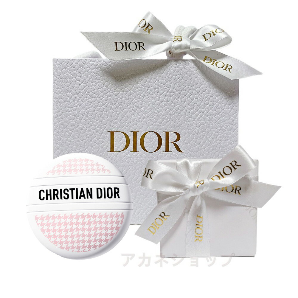 予約　5月31日発売　数量限定【国内正規品】Dior クリスチャン ディオール ル ボーム ピンク 千鳥格子 限定　50mL ラッピング 済 ショッパー付き ギフトセット ギフト プレゼント ディオール ハンド クリーム 母の日