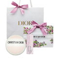 【国内正規品】Dior クリスチャン ディオール ル ボーム ピンク 千鳥格子 限定 ディオール アディクト リップスティック (ケース)# ピンク オブリーク...