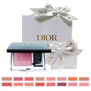 ラッピング済【国内正規品】DIOR ディオールスキン ルージュ ブラッシュ チーク ショッパー付 母の日 プレゼント