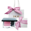 【国内正規品】 ディオール / Dior ディオールスキン ルージュ ブラッシュ チーク ラッピング済 ショッパー付 母の日 プレゼント