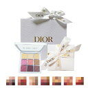 【国内正規品】 クリスチャンディオール Dior ディオール バックステージ アイ パレット アイシャドウパレット ラッピング 済み 母の日 プレゼント ギフ...