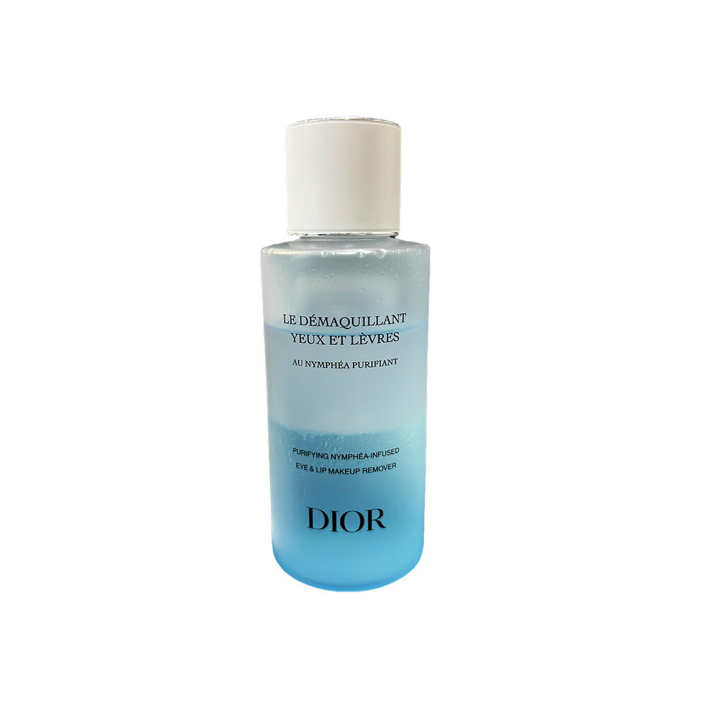 【国内正規品】 クリスチャン ディオール Dior ポイント メイクアップ リムーバー ピュリフィアン N 125 mL