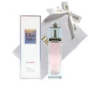 【国内正規品】 ディオール / Dior ディオール アディクト オー フレッシュ 50ml(4)