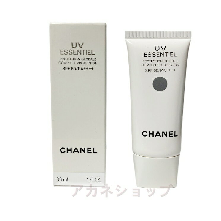 国内正規品 シャネル CHANEL UV エサンシエル 30mL