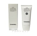 国内正規品 シャネル CHANEL UV エサンシエル 30mL