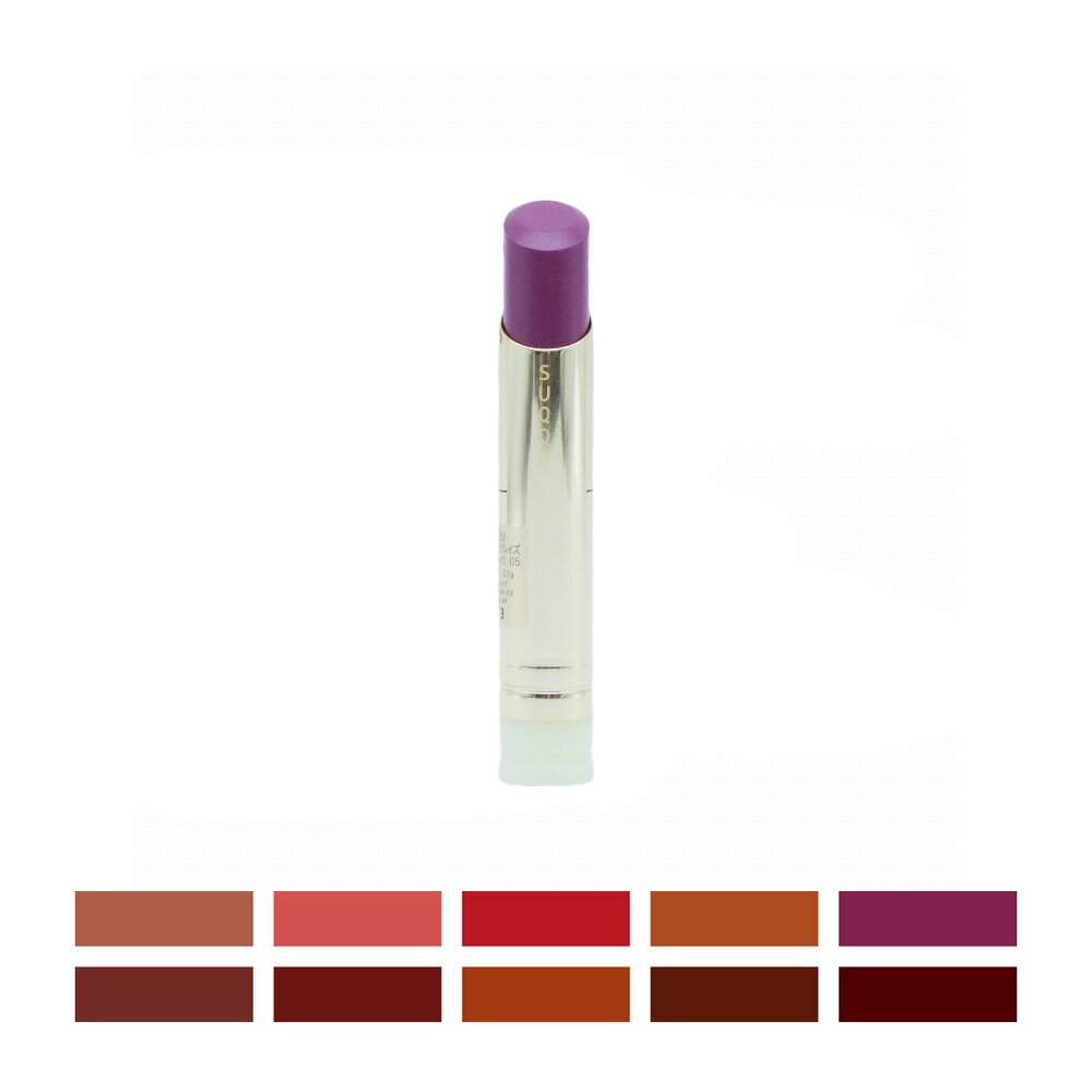 2024/1/26 発売 【国内正規品】SUQQU スック モイスチャー グレイズ リップスティック 3.7g/口紅 (レフィルのみ)