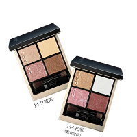 2025年1月24日 発売 【国内正規品】SUQQU スック シグニチャー カラー アイズ(#14 夕琥箔・144 花零 限定色 )(2025 春 カラーコレクション) スック アイシャドウパレット