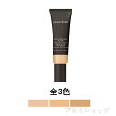 【国内正規品】 ローラ メルシエ lauramercier　ティンティド モイスチャライザー ブラーリング SPF20PA+++ 50ml