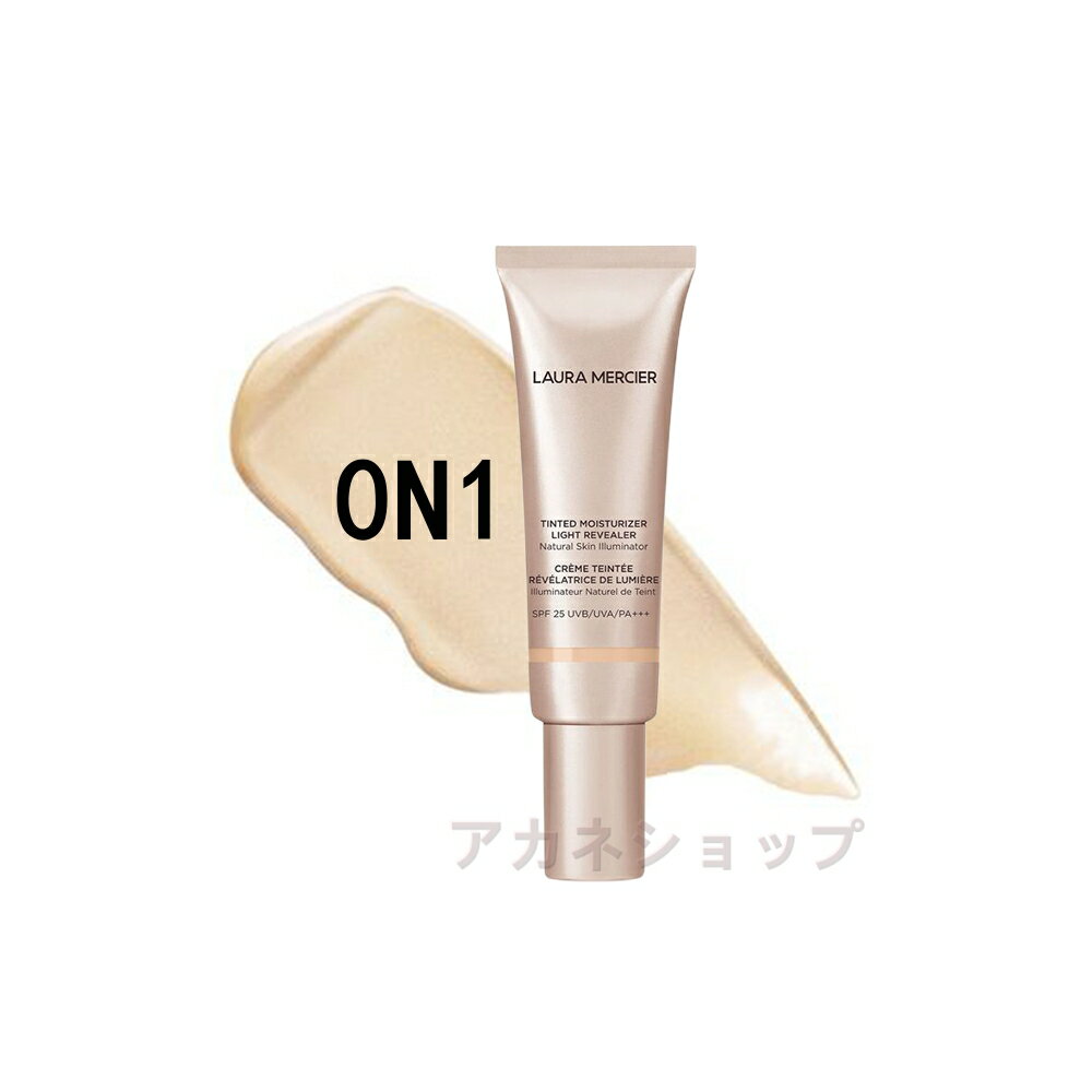 ティンティド モイスチャライザー ライト リビーラー / SPF25 / PA+++ / 本体 / 0N1 PETAL / 50ml