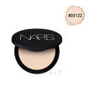 NARS ナーズ ソフトマット　アドバンスト　パーフェクティングパウダー 9g　　#03122 CLIFF