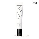 【国内正規品】NARS ナーズ スムース＆プロテクトプライマー 30mL (SPF50 PA++++) メイク下地