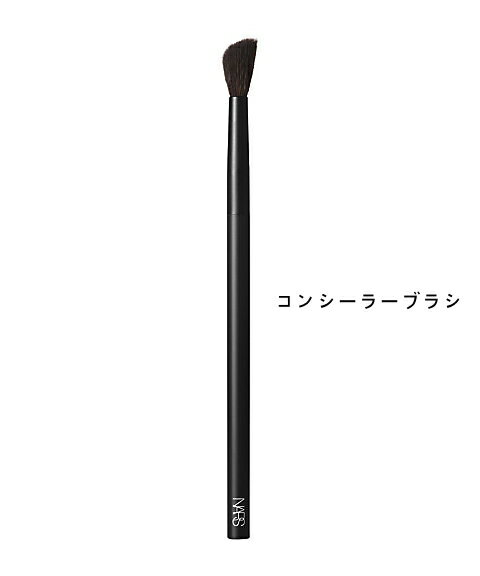 【国内正規品】NARS ナーズ ラディアントクリーミーコンシーラーブラシ #10