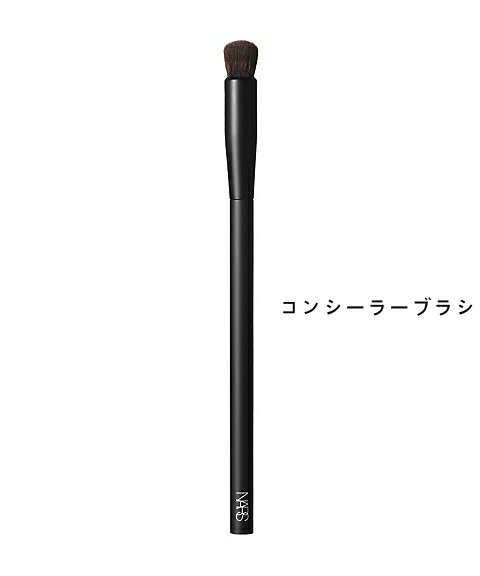 NARS ナーズ ソフトマットコンプリートコンシーラーブラシ　＃11