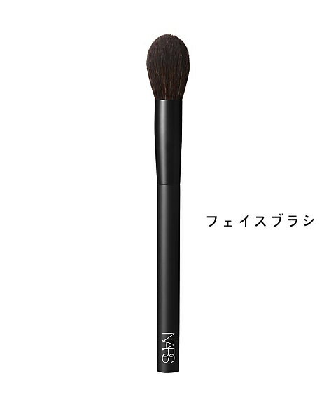 【国内正規品】 NARS ナーズ プレシジョンパウダーブラシ　＃15 フェイスブラシ