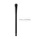 【国内正規品】 NARS ナーズ オールオーバーアイシャドーブラシ　＃20