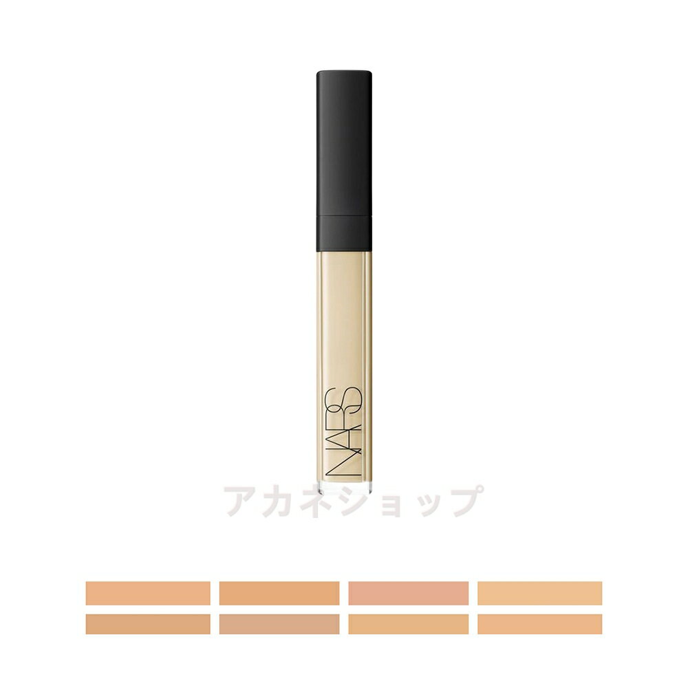 ナーズ（5000円程度） 【国内正規品】 NARS ナーズ ラディアントクリーミーコンシーラー 6mL