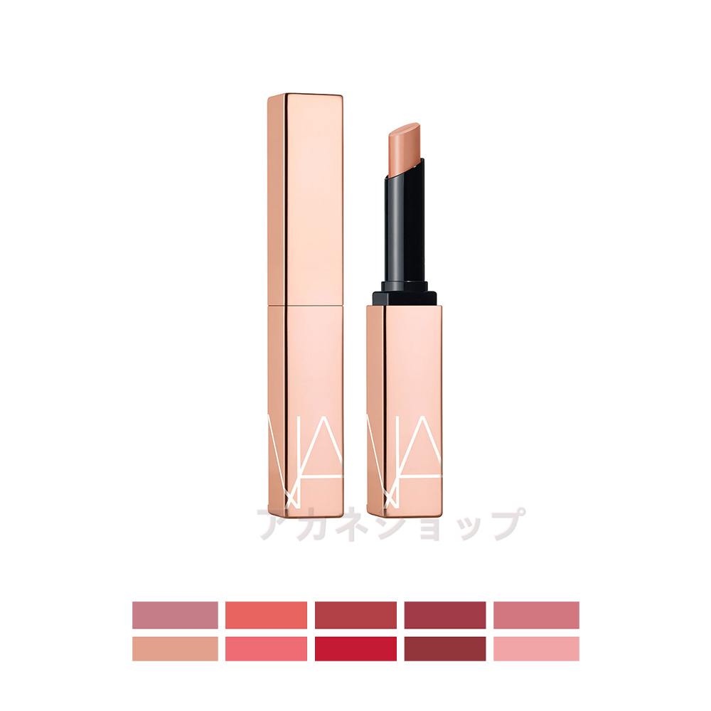 2023年7月21日発売【国内正規品】NARS ナーズ アフターグロー　センシュアルシャイン　リップスティック　 1.5 gのサムネイル