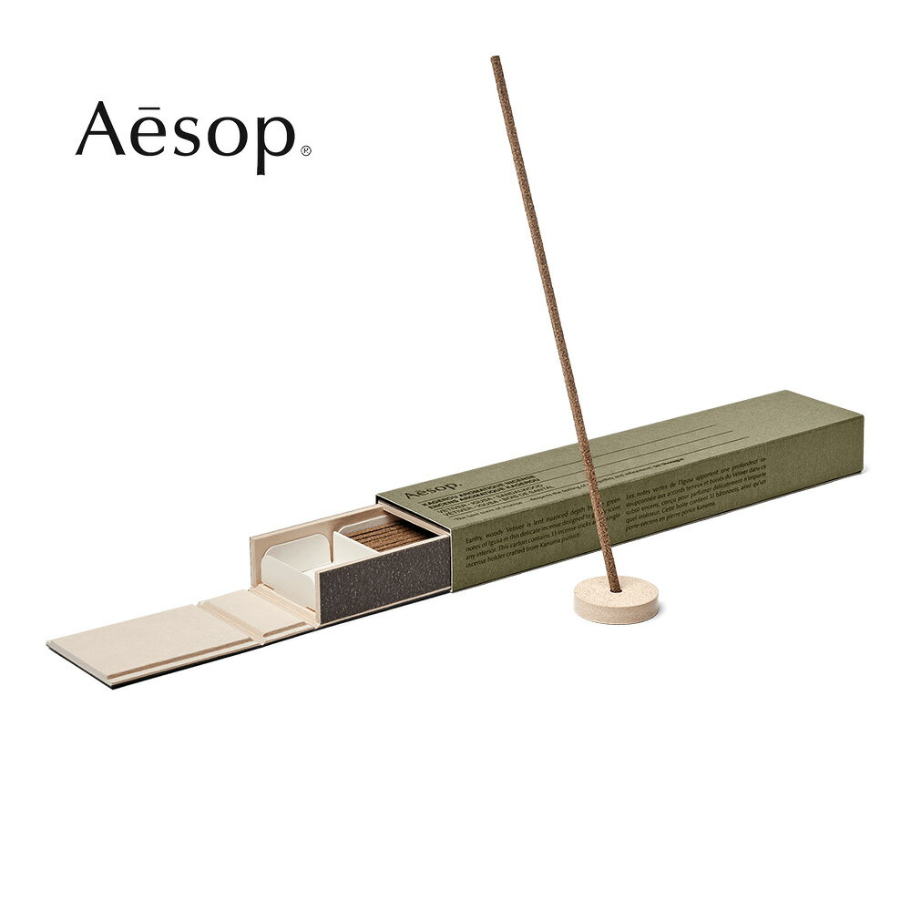 【国内正規品】 Aesop イソップ　カゲロウ　アロマティック　インセンス 　33本／お香のサムネイル